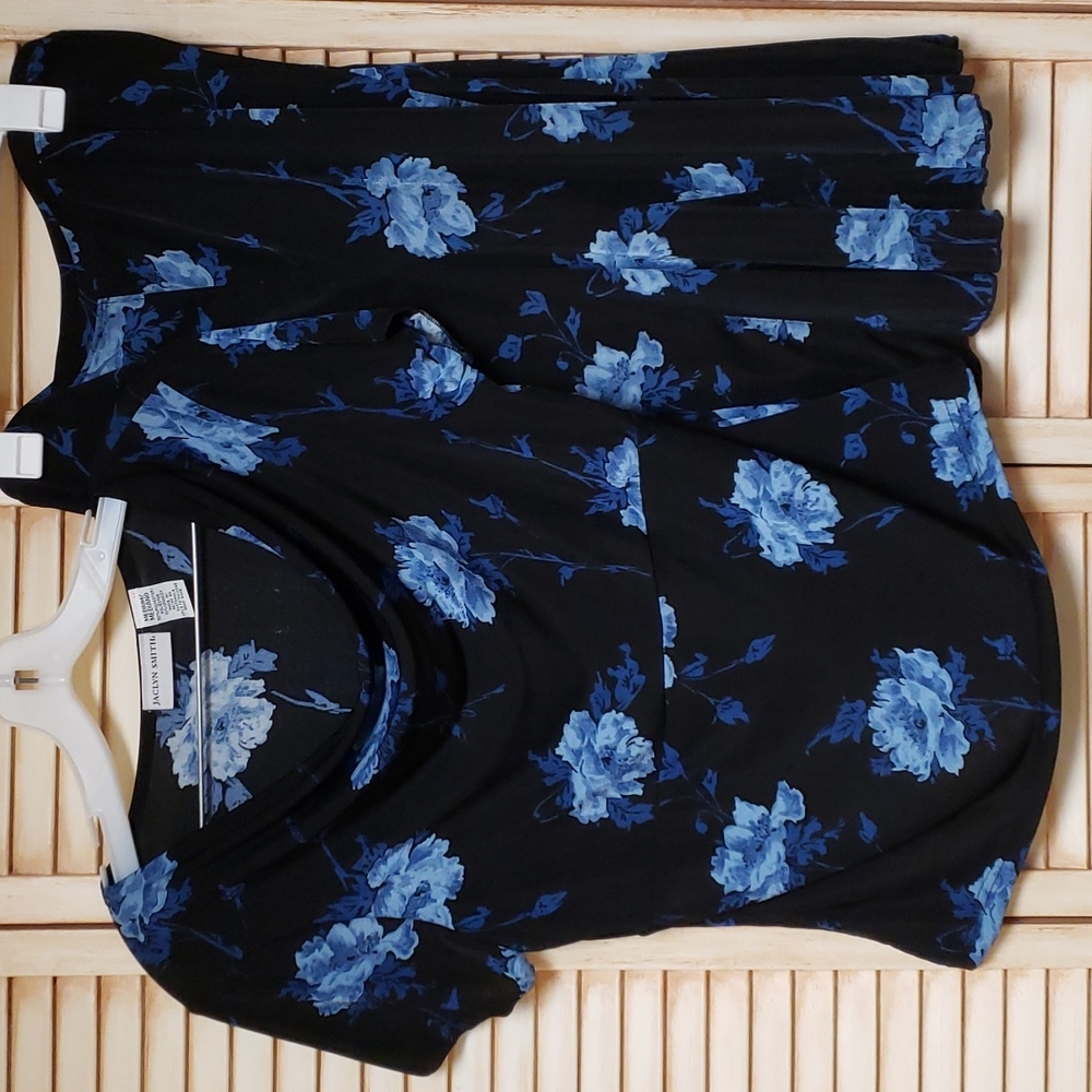 2 piece Jaclyn Smith floral skirt and top